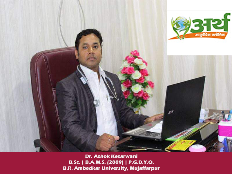 Dr Ashok Kesharwani